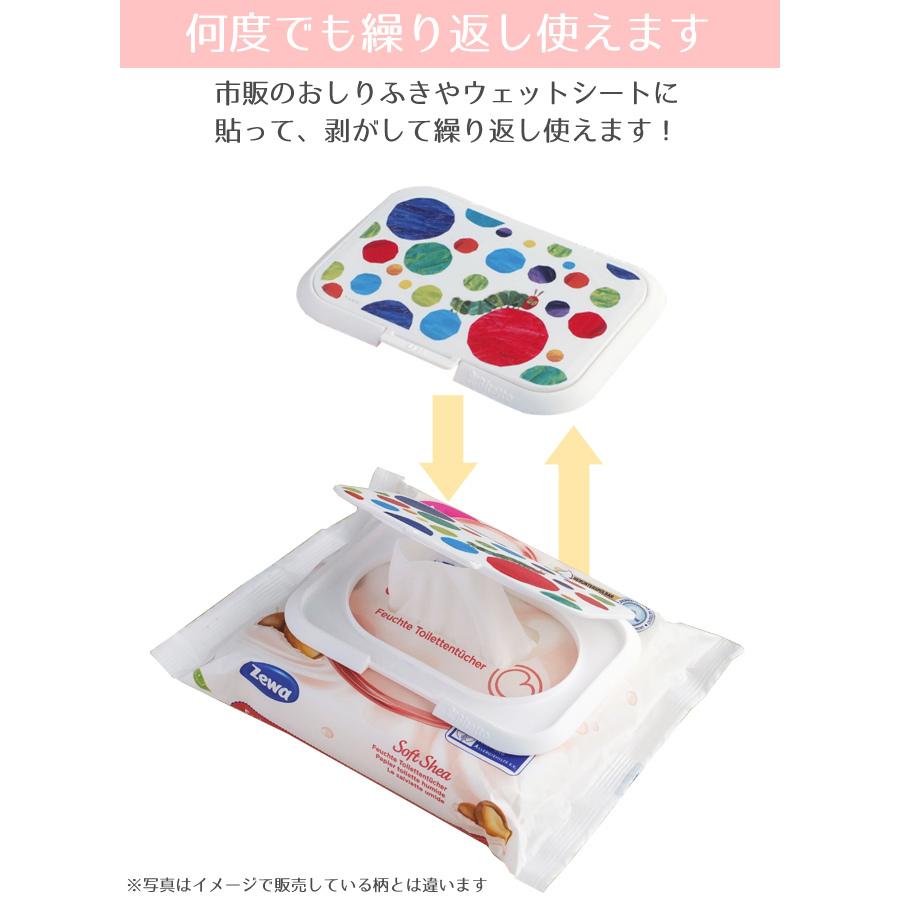 大量入荷 おしりふきケース Bitatto ビタット リサとガスパール おしりふき ふた ウェットシート 除菌シート ベビー用品 外出 乾燥防止 お手拭き 出産祝い ギフト Materialworldblog Com
