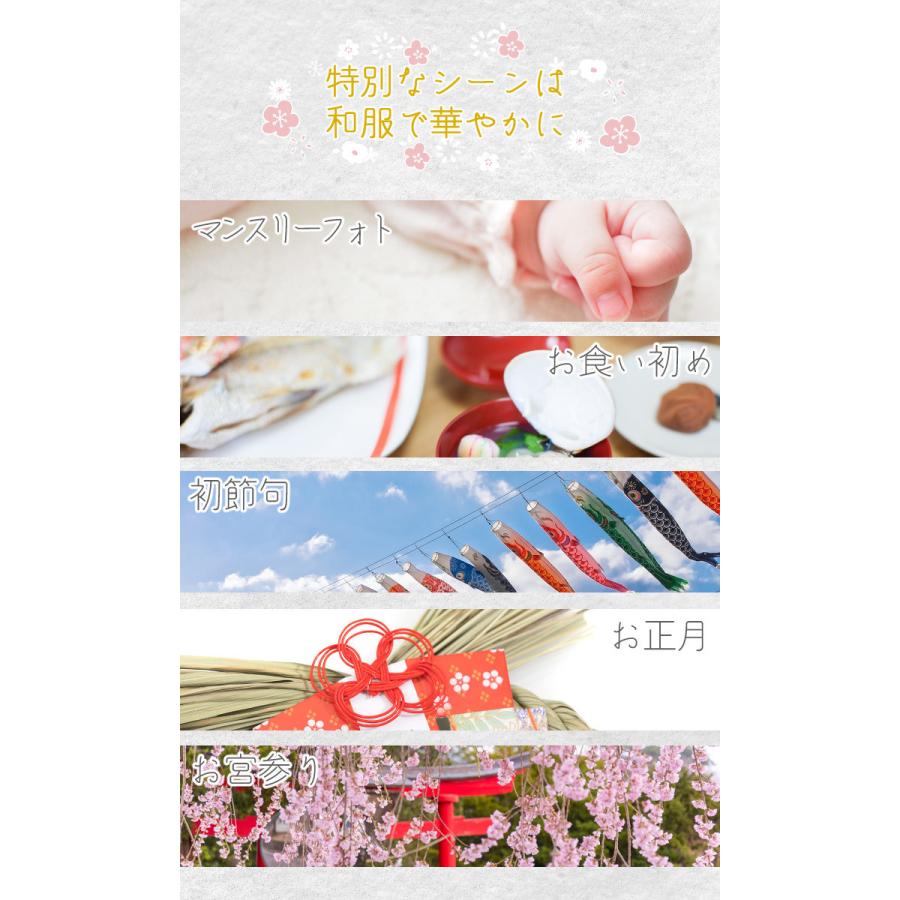 誠実 袴ロンパース ロンパース 袴 ベビー 子供 70cm 80cm 90cm 出産祝い プレゼント ギフト 記念 写真 お食い初め ひな祭り 節句 お正月 お宮参り 服 和服 Aynaelda Com