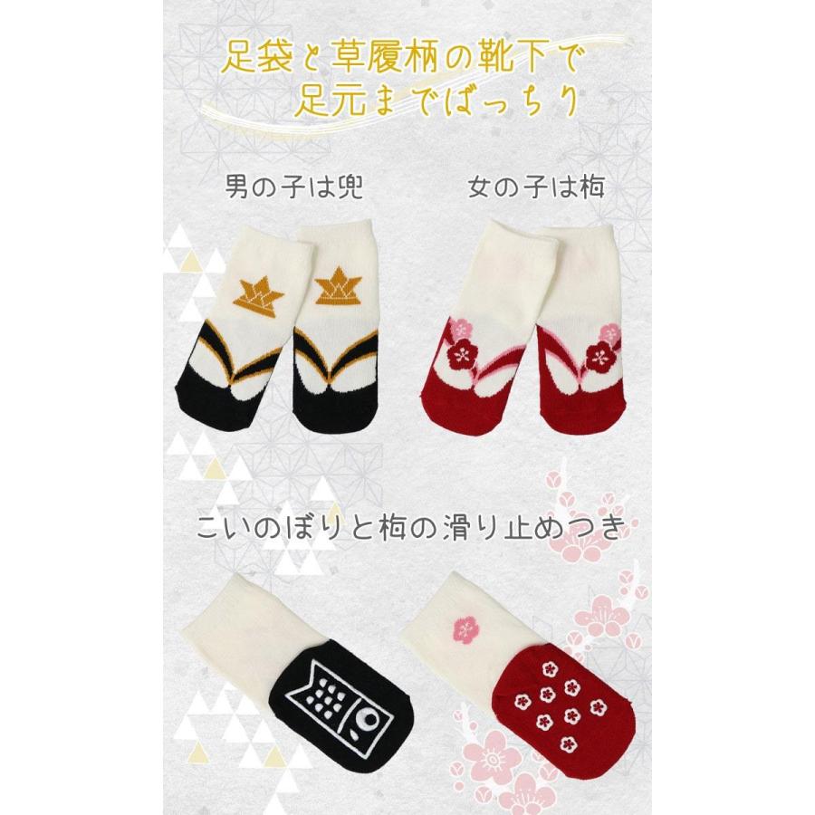 誠実 袴ロンパース ロンパース 袴 ベビー 子供 70cm 80cm 90cm 出産祝い プレゼント ギフト 記念 写真 お食い初め ひな祭り 節句 お正月 お宮参り 服 和服 Aynaelda Com