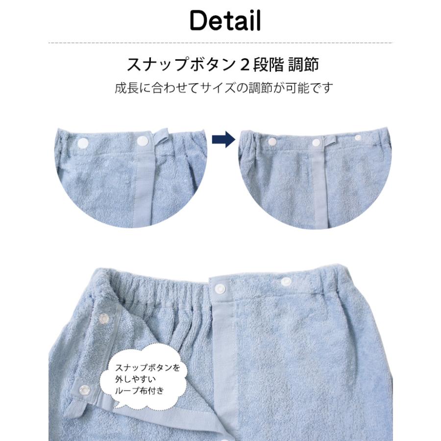 無地 ラップタオル 80cm 男の子 女の子 タオル 綿100％ ナノファイン