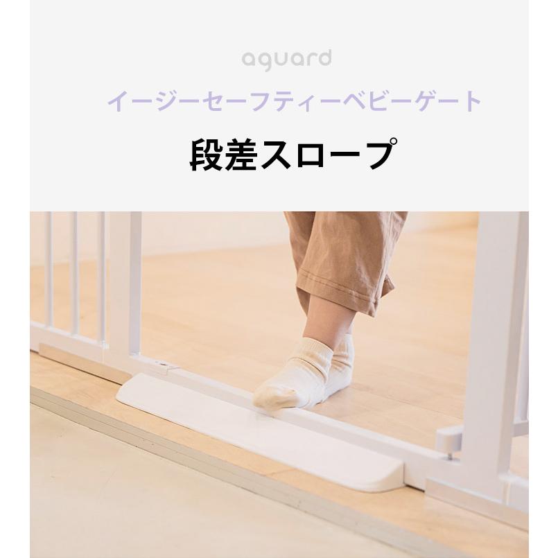 ☆もまき☆　段差解消スロープ　その他　オーダー品　４点セット ☆もまき☆ 段差解消スロープ その他 オーダー品 4点セット