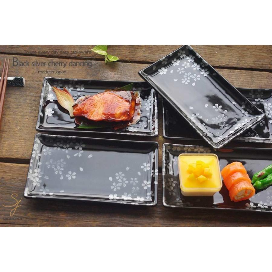 ほぼ未使用 懐石道具揃え 一式 木製黒真塗 五客揃 和食器 懐石料理 共箱 2025年最新】Yahoo!オークション -懐石道具 一式の中古品・新品