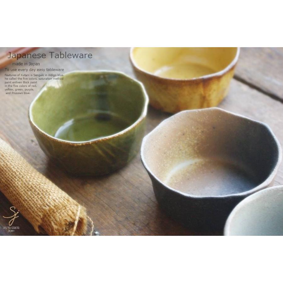小鉢 5個セット 使いやすい食器 蔵出し 角小鉢 10×4.8cm ギフト箱入り 和食器 セット ボウル ボール 美濃焼 新年 初売り :A0000433:小さな器のお店 ココットポット - 通販 - Yahoo!ショッピング 小鉢 5個セット 使いやすい食器 蔵出し 角小鉢 10×4.8cm ギフト箱入り 和食器 セット ボウル ボール 美濃焼 新年 初売り :A0000433:小さな器のお店 ココットポット - 通販 - Yahoo!ショッピング