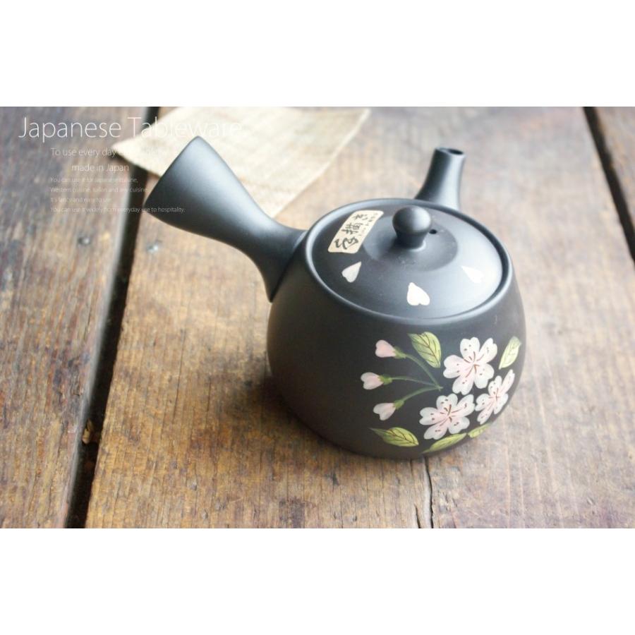 茶懐石　箸洗い漆器 蓋付き器 5個セット 茶懐石 箸洗い漆器 蓋付き器 5個セット