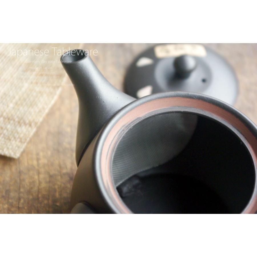 常滑焼 富仙作 黒泥桜お茶急須 ティーポット ステンレス製茶こし