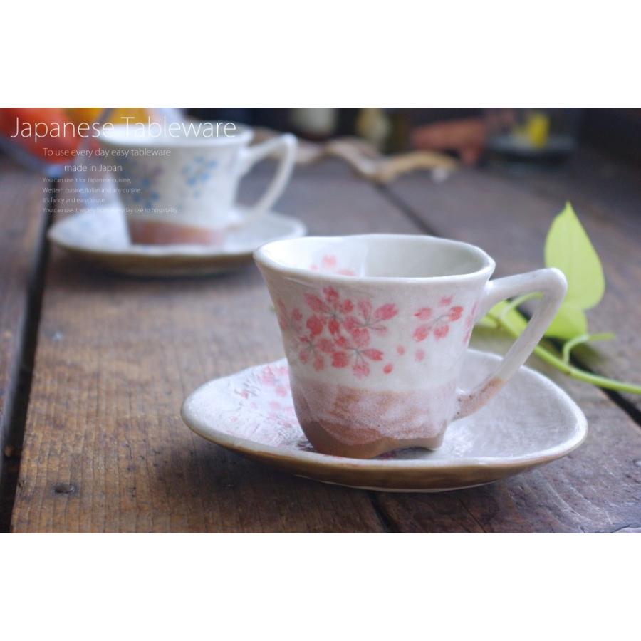 美濃焼 彩り三角 焙煎豆の珈琲カップソーサー コーヒー 紅茶 桜 さくら レッド 赤 和食器 食器｜cocottepot｜09