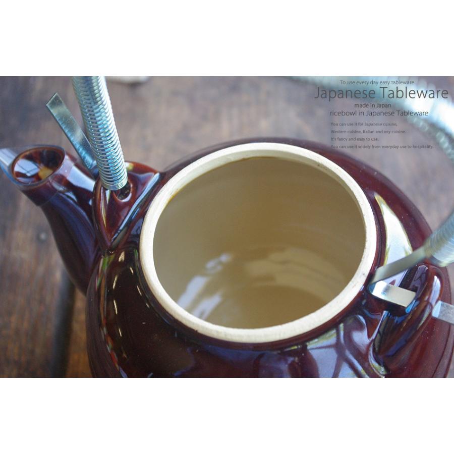 美濃焼 漢方薬を煎じて 健康志向 アメ釉 直火ok 薬草煎じ土瓶 和食器 食器 A 小さな器のお店 ココットポット 通販 Yahoo ショッピング