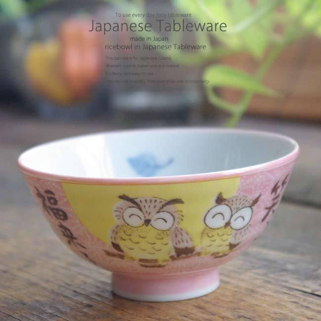 内海 キューティクルニッパー 3mm C3