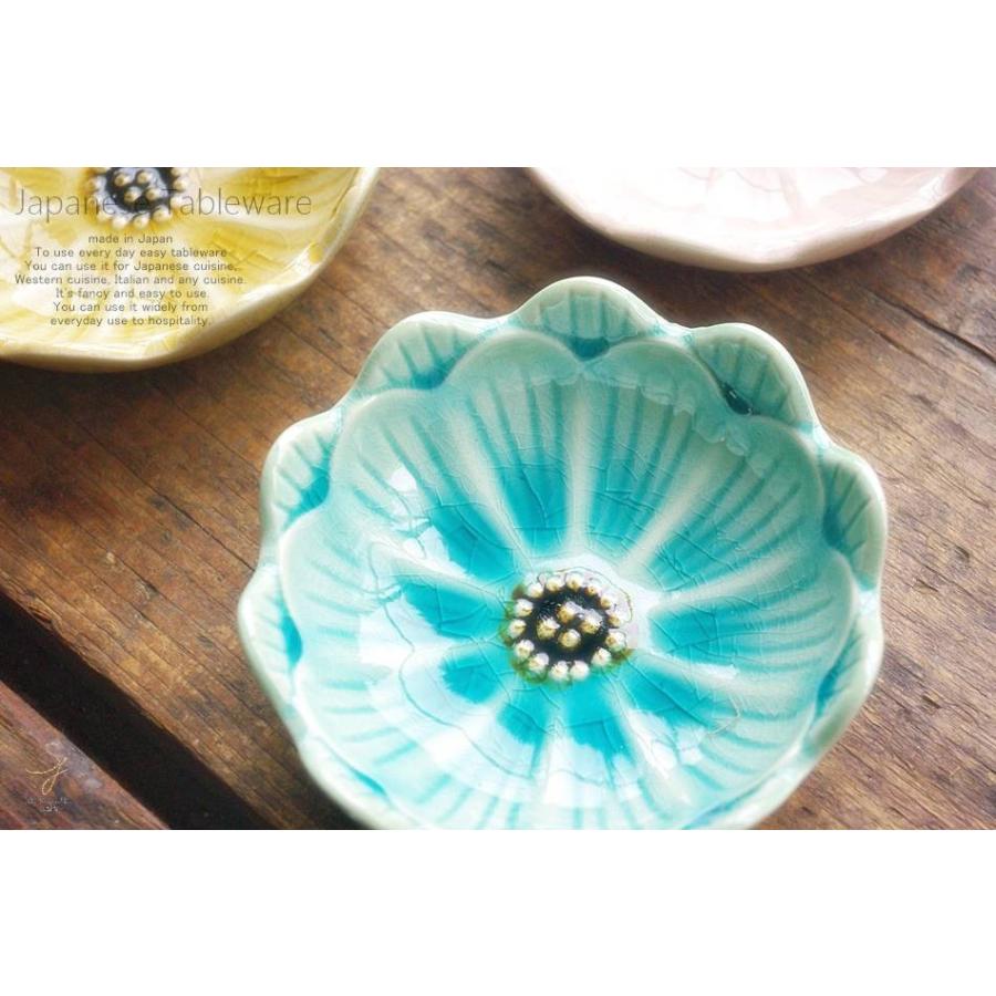 和食器 瀬戸焼 5個セット ディジー小鉢セット カフェ おうち 和食器 瀬戸焼 5個セット ディジー小鉢セット カフェ おうち