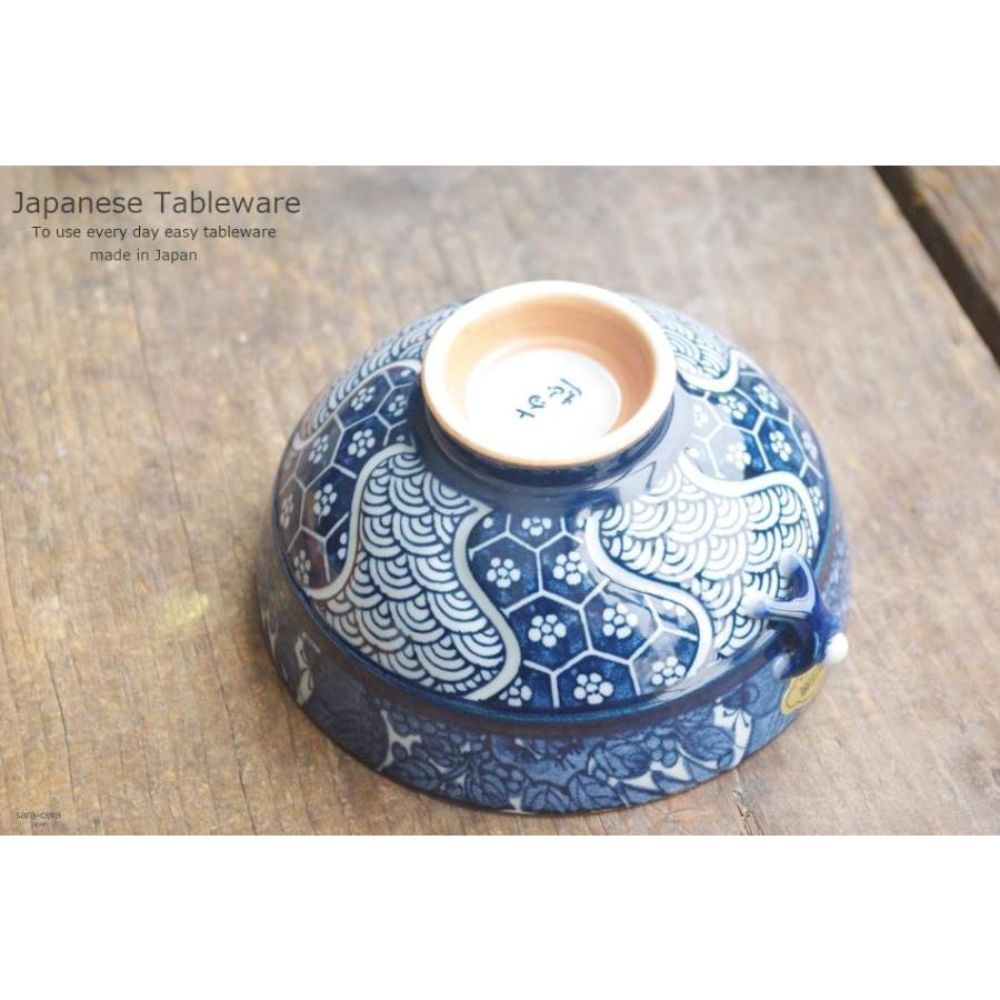 ❤️ 未使用　有田焼　一閑人 在印 染付 ご飯茶碗　日本製　3客揃い 一閑人 有田焼 3客 お茶碗 在印染付 奴さん - メルカリ