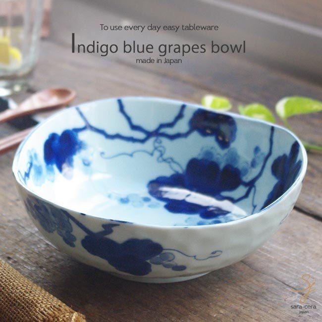 青い葡萄柄　蓋つき煮物椀 20客 青い葡萄柄 蓋つき煮物椀 20客