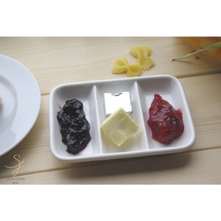 Mariage Frères 陶器容器 3個セットジャム、クリーム、バター用容器 クリームバター＆ジャム 3ピーストレー 薬味皿 洋食器 食器