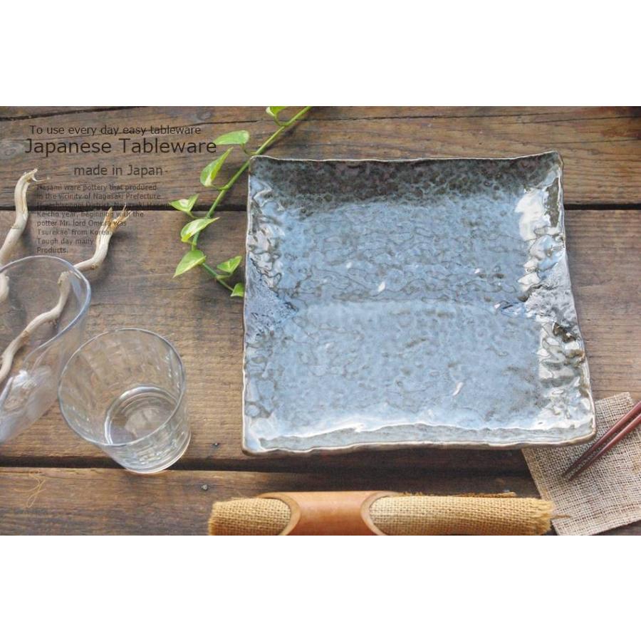 大皿　脚付き角皿　渋い和食器　一点物　新品　未使用品　ダイナミックな大きさ 魚皿 焼物皿 19.5cm 角皿 和食器 鉄粉流し お皿 皿 plate