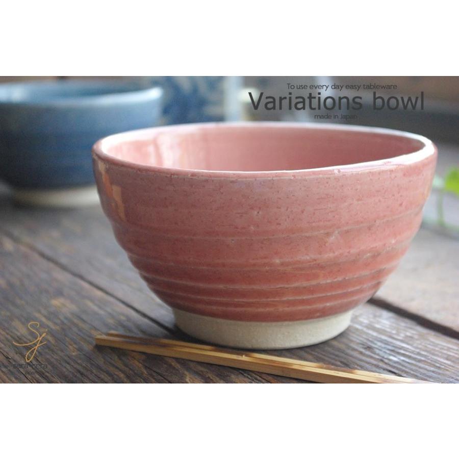 【未使用】リラック マミニどんぶり 茶碗 ボウル 食器 陶器 クリーム/ピンク 未使用】リラック マミニどんぶり 茶碗 ボウル 食器 陶器 クリーム