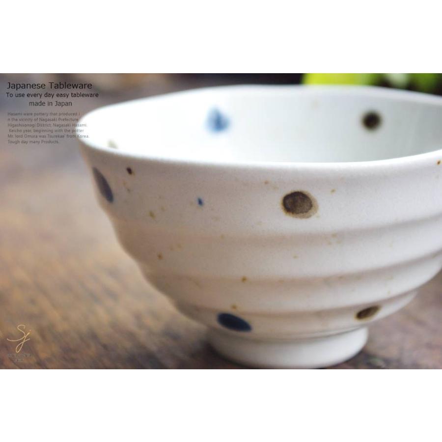 古い茶碗　どんぶり茶碗２個セット 古い茶碗 どんぶり茶碗2個セット 楽天市場】【最大2000円OFF