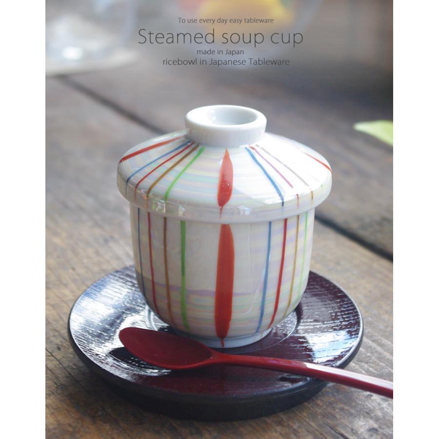 和食器　茶碗蒸し　十草　30個セット 楽天市場】おしゃれ 細十草 蒸し碗 蒸し蓋 焼板付 茶碗蒸し