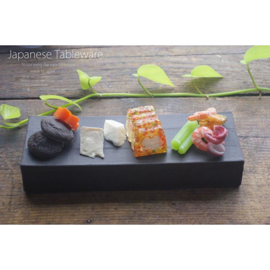 和食器 紅白板わさ 柿の白和え ごま豆腐とさつまいも前菜 角盛皿