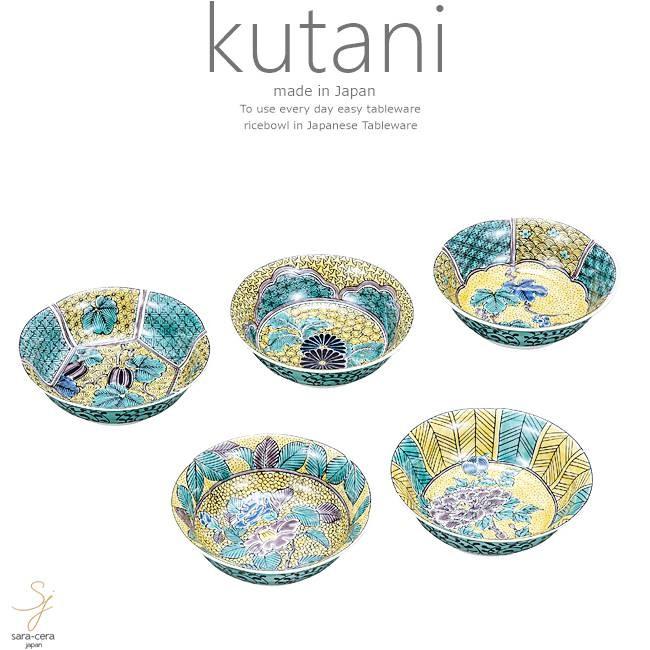 CANASAさん　鉄絵ボウル　小鉢　2個セット　新品未使用品 CANASAさん 鉄絵ボウル 小鉢 2個セット 新品未使用品