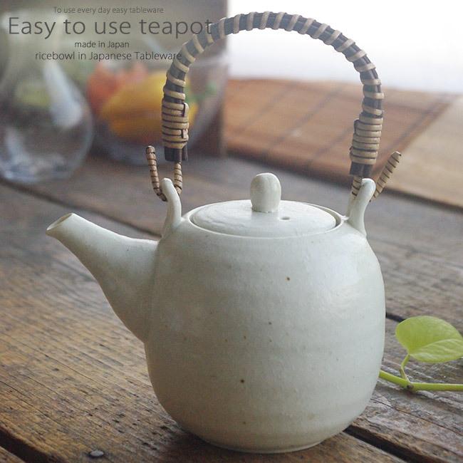 和食器 目利きが選ぶ美味しい お茶 粉引風 土瓶 ティーポット 茶漉し付 茶器 食器 緑茶 紅茶 ハーブティー おうち うつわ 陶器 日本製 美濃焼 :S0030652:小さな器のお店 ココットポット - 通販 - Yahoo!ショッピング 和食器 目利きが選ぶ美味しい お茶 粉引風 土瓶 ティーポット 茶漉し付 茶器 食器 緑茶 紅茶 ハーブティー おうち うつわ 陶器 日本製 美濃焼 :S0030652:小さな器のお店 ココットポット - 通販 - Yahoo!ショッピング