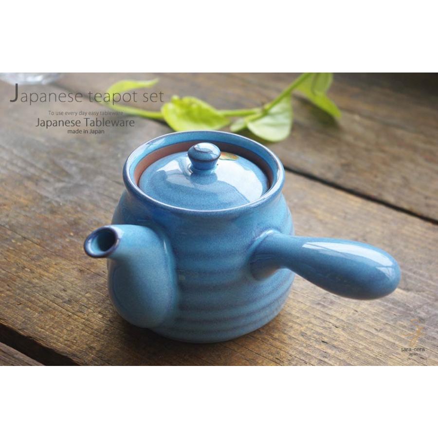 和食器 美味しい お茶 均窯六兵 480cc 急須 ティーポット 茶漉し付 茶器 食器 緑茶 紅茶 ハーブティー おうち うつわ 陶器 日本製 美濃焼 S 小さな器のお店 ココットポット 通販 Yahoo ショッピング
