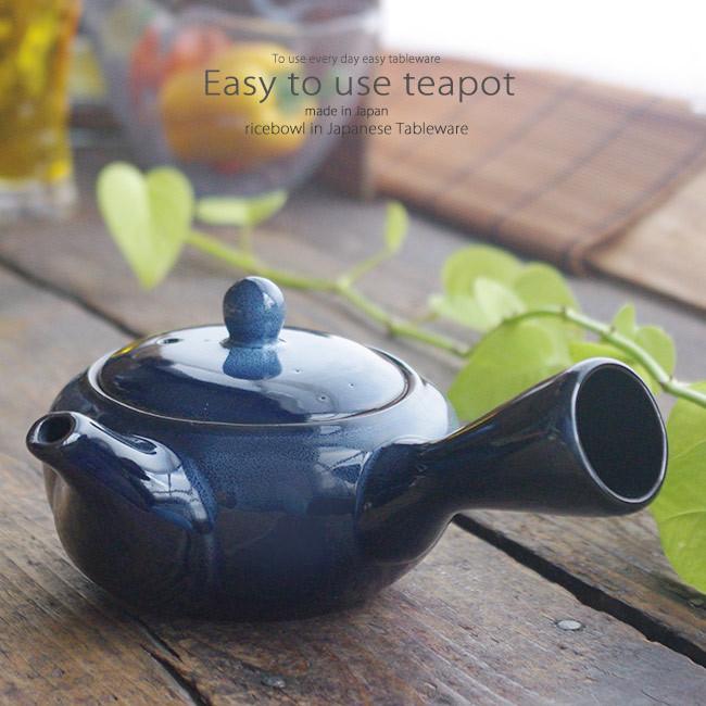 【新品・未使用】清水焼　急須、湯呑み、茶器 #茶器揃い、お茶、日本茶、緑茶 新品・未使用】清水焼 急須、湯呑み、茶器 #茶器揃い、お茶