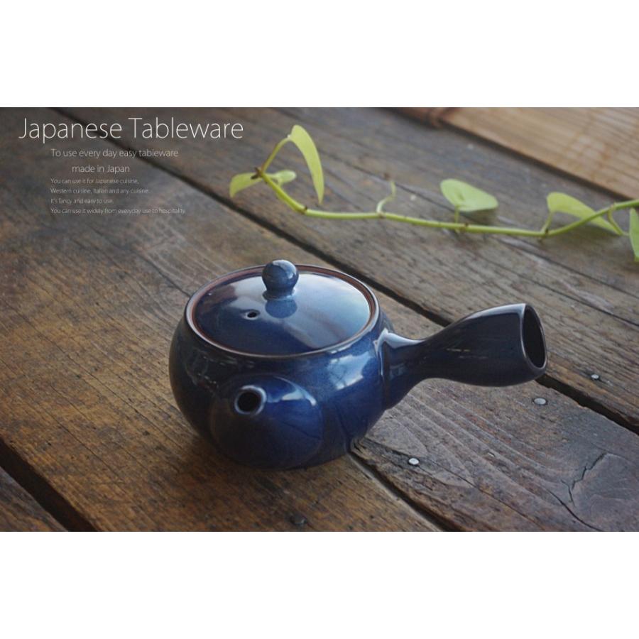 高級感急須 茶器 手作り 土瓶 陶器 和食器 お茶 ティーポット 楽天市場】A006580高級感急須 茶器 手作り 土瓶 陶器 和食器