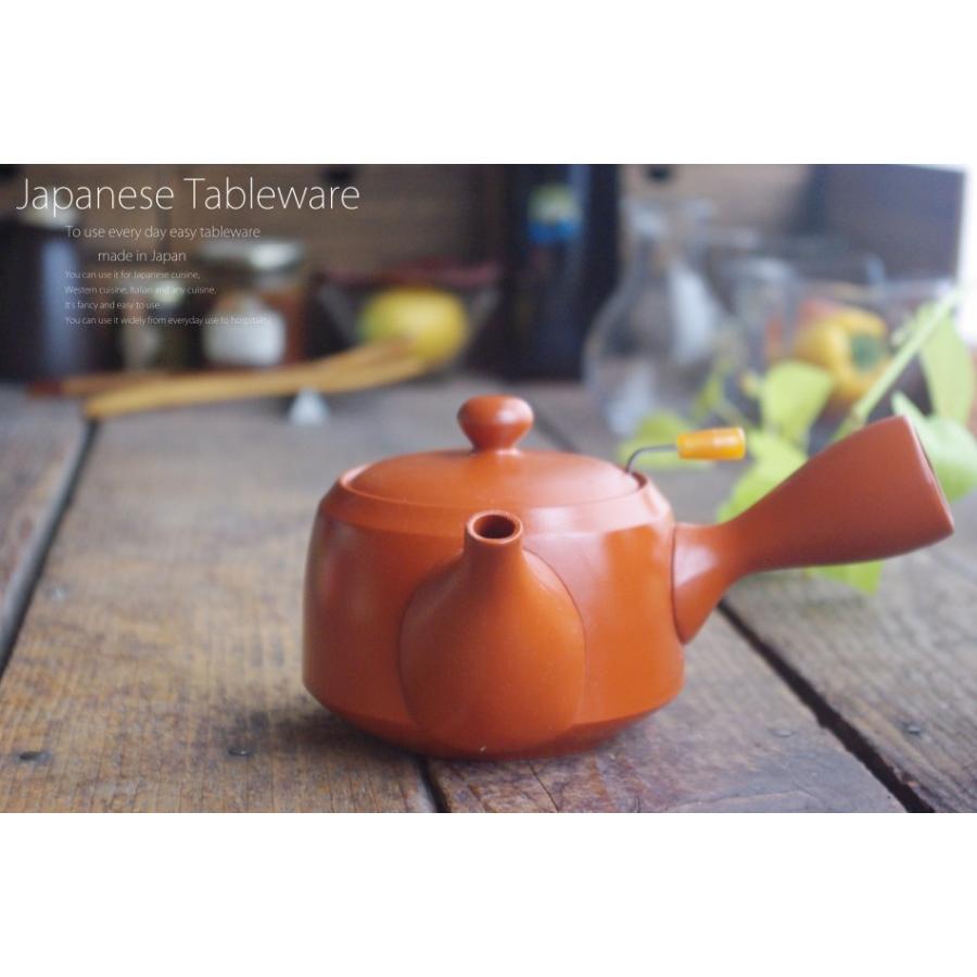 茶壺　茶入　茶器　朱泥　常滑焼　陶元 茶壺 茶入 茶器 朱泥 常滑焼 陶元 常滑朱泥（本朱泥）茶