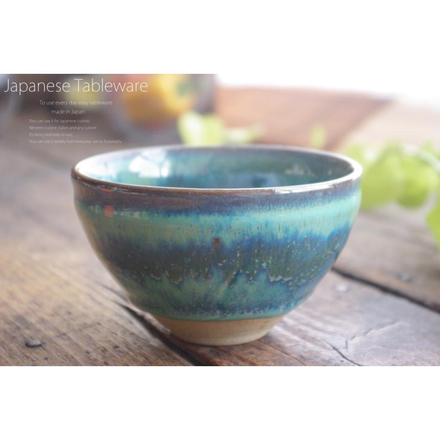 【12点セット】抹茶茶碗／茶筅付き／和食器／美品/大和高山特産 茶道具 陶器 12点セット】抹茶茶碗／茶筅付き／和食器／美品/大和高山特産