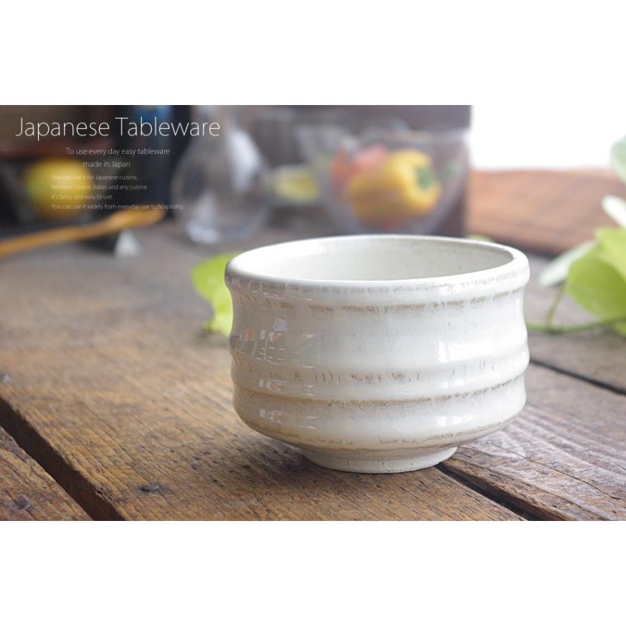 和食器 白萩 抹茶碗 お抹茶 抹茶 まっちゃ お茶碗 茶碗 茶器 和食器 白萩 抹茶碗 お抹茶 抹茶 まっちゃ お茶碗 茶碗 茶器