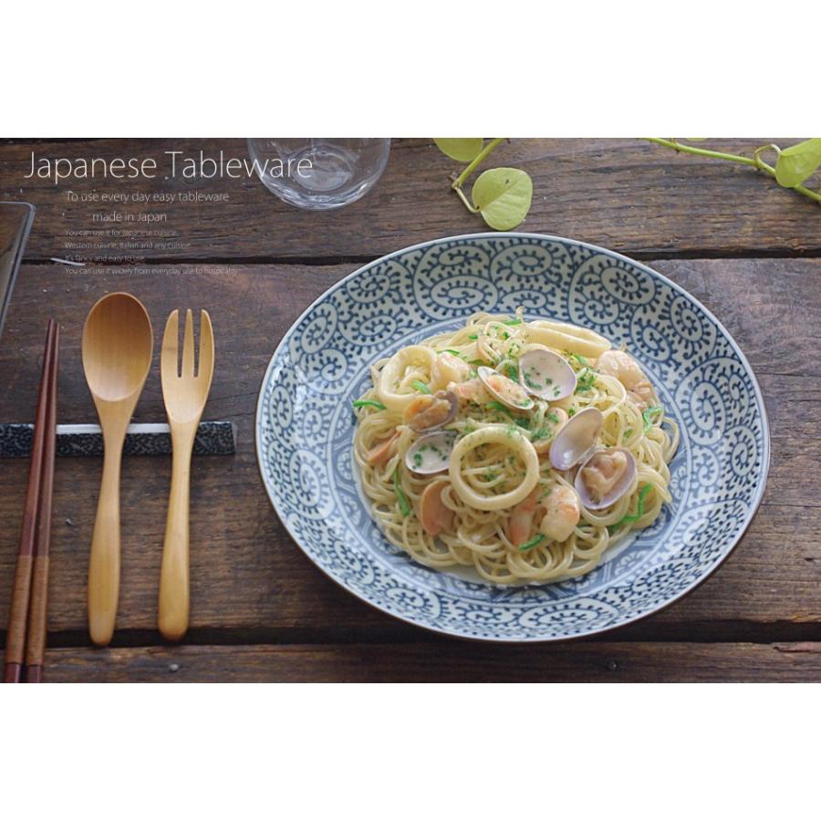 たこからくさ 楽天市場】【今だけお得なクーポンあり】古染 タコ唐草 菊型 中