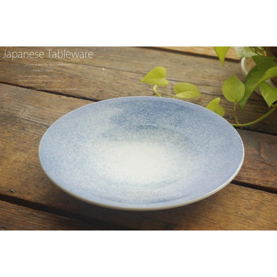 和食器 簡単ナスのつくね焼きレシピ 吹墨 24.8×3.8cm プレート