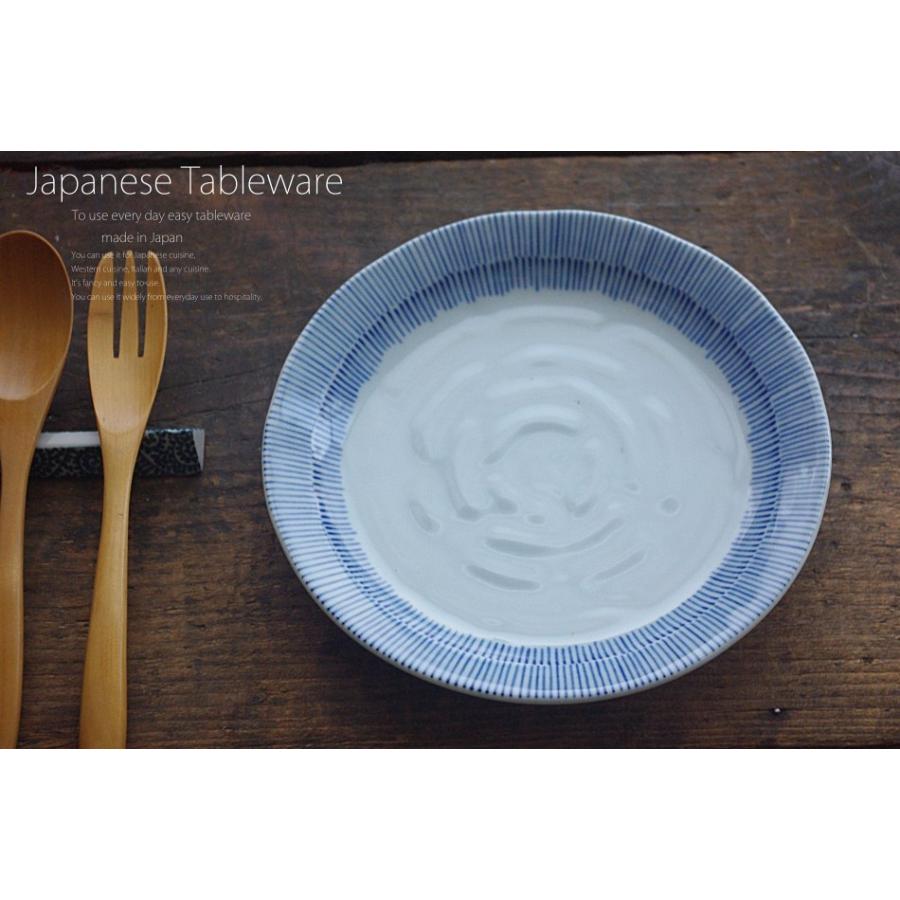 食器セット 花柄 ストライプ 陶器 71OHZTPlPtL._UF350,350_QL50_.jpg