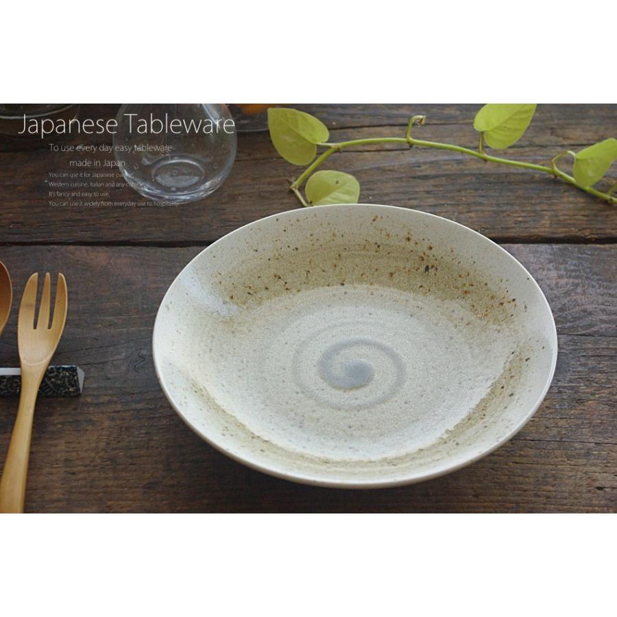 盛和 粉引手皿 6点セット 粉引釉｜六方押取皿【