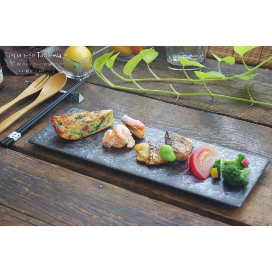 長角皿大皿陶器パーティー和食皿盛り物皿