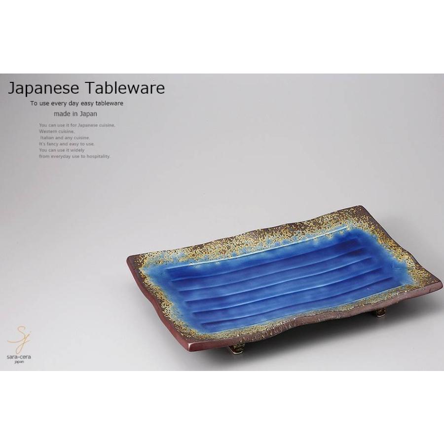 和食器 有田焼南蛮 瑠璃色ブルー 盛込皿小 38×24.5×5.5cm おうち うつわ カフェ 食器 陶器 日本製 大皿 インスタ映え 38×24 5×5 5cm 日本製