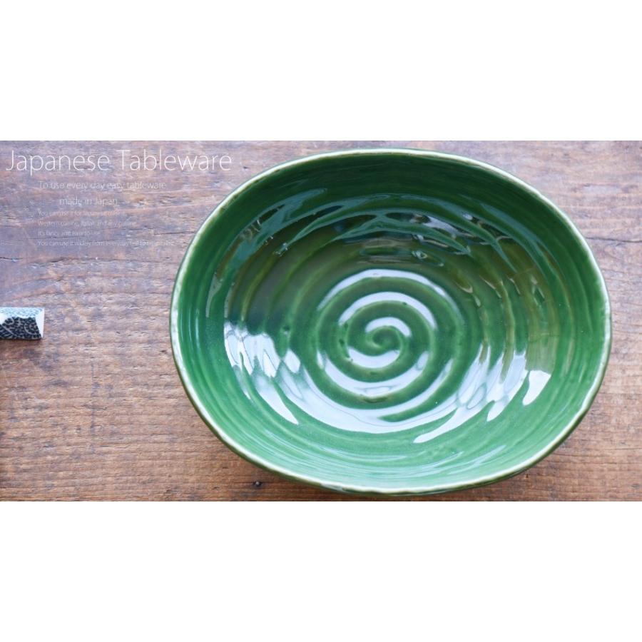 作家物 陶器 ボウル 茶色 直径約23cm 深さ10㎝ 【公式通販】