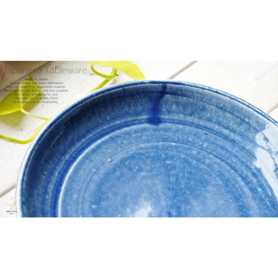 【新品未使用】作家もの　プレート　ブルー 192534a.jpg