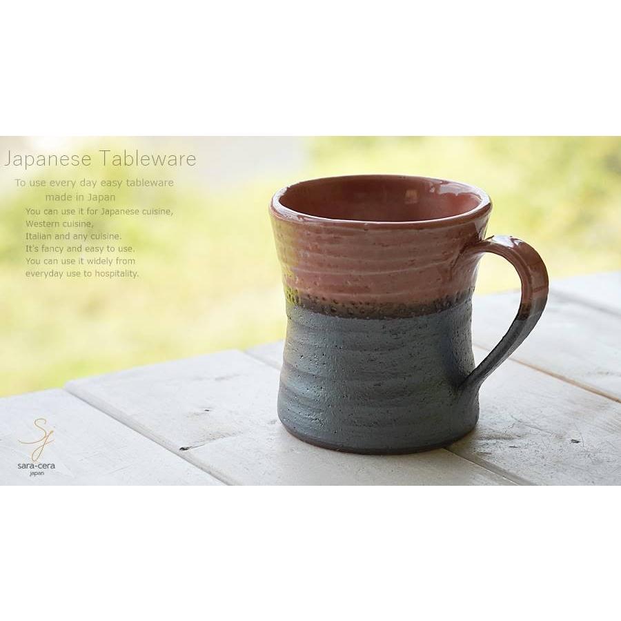 和食器 松助窯 カフェマグカップ 南蛮 ピンク オフィス コーヒー おしゃれ 紅茶 器 美濃焼 陶器 食器 手づくり S 小さな器のお店 ココットポット 通販 Yahoo ショッピング