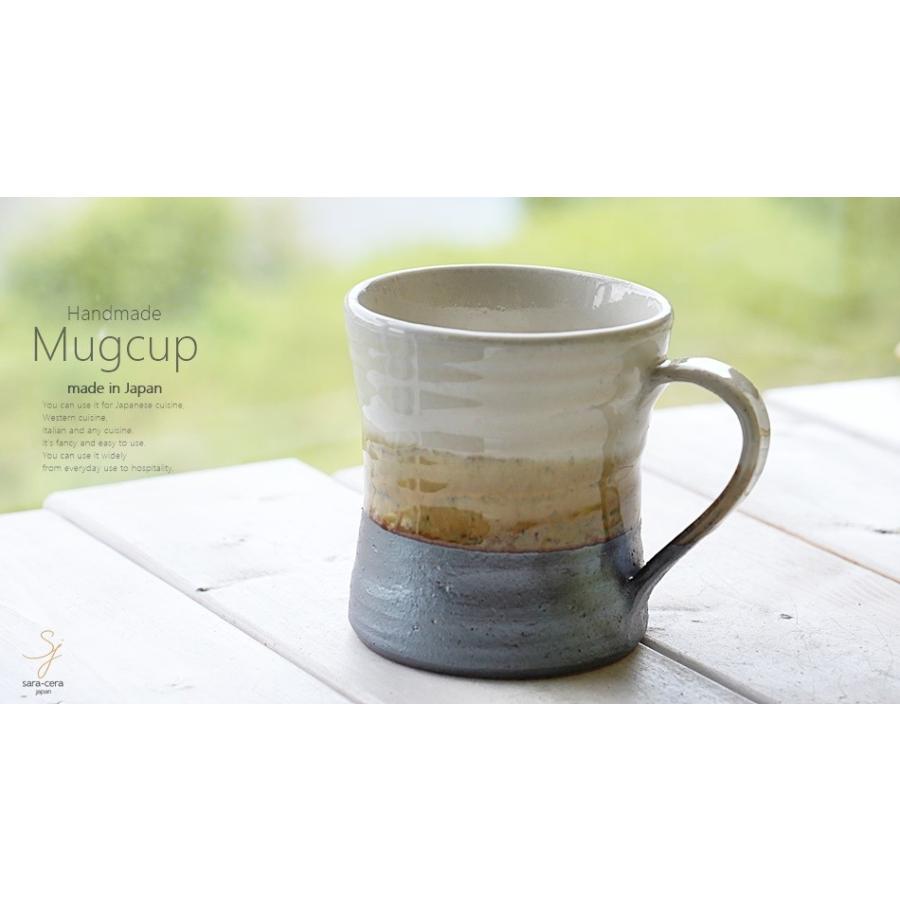 和食器 松助窯 カフェマグカップ 南蛮 白萩 オフィス コーヒー おしゃれ 紅茶 器 美濃焼 陶器 食器 手づくり S 小さな器のお店 ココットポット 通販 Yahoo ショッピング