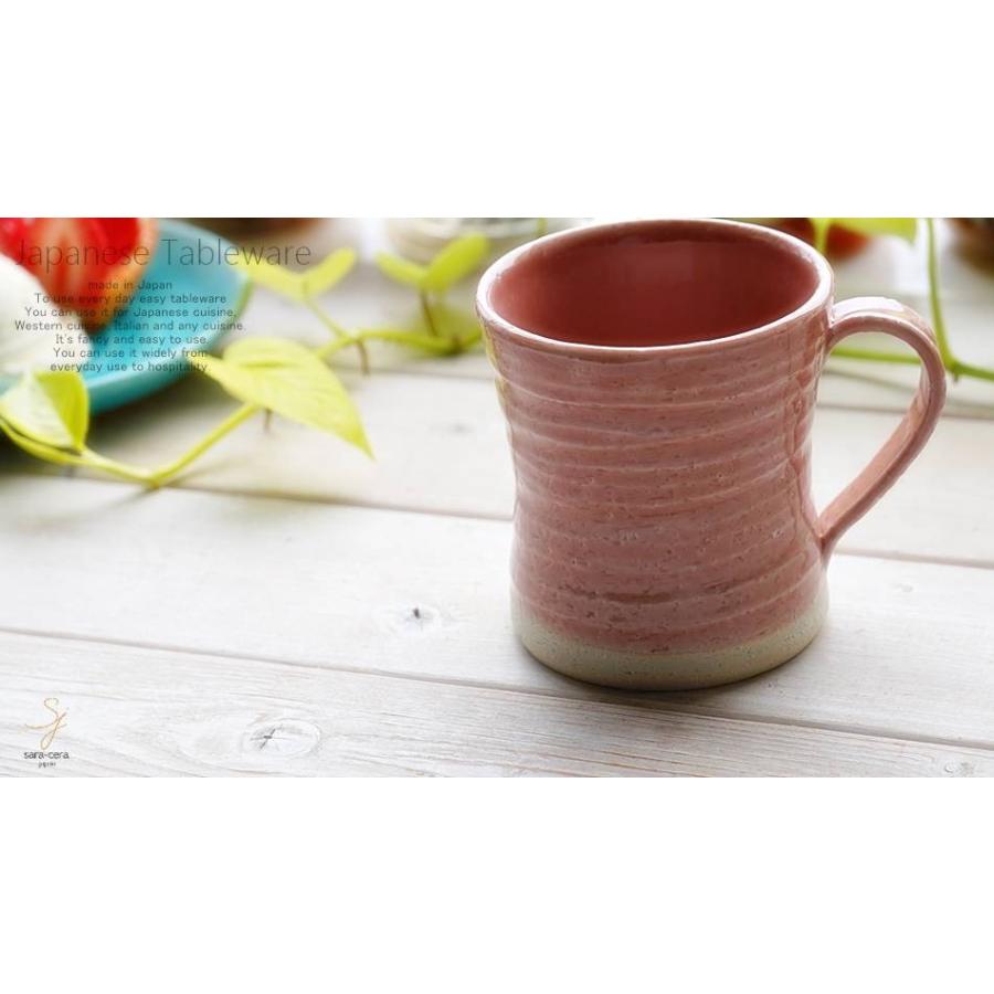 和食器 松助窯 カフェマグカップ ピンク オフィス コーヒー おしゃれ 紅茶 器 皿 美濃焼 陶器 食器 手づくり S 小さな器のお店 ココットポット 通販 Yahoo ショッピング