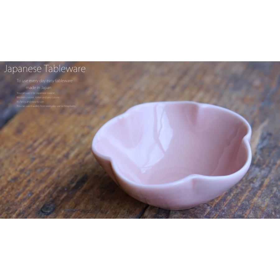 ピンク 花びら型 陶器の器