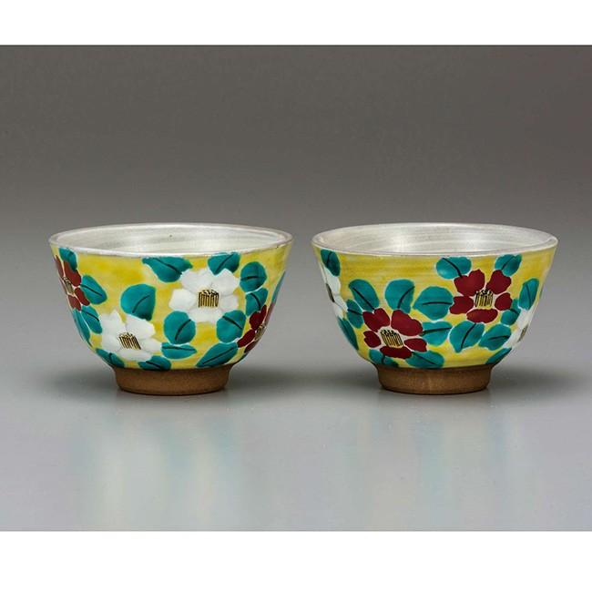 九谷焼 組飯碗 紅白花文 2個セット ペア ご飯茶碗 食器セット 日本製 ギフト うつわ 陶磁器 S 小さな器のお店 ココットポット 通販 Yahoo ショッピング