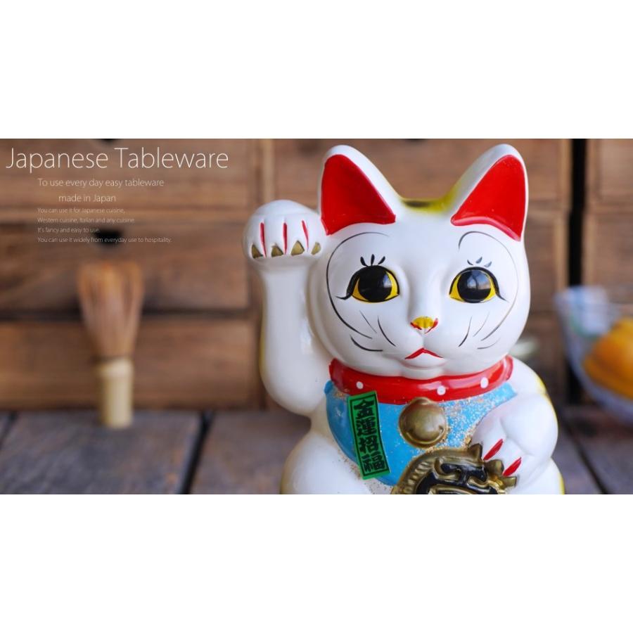 CAT 縁起もの CAT 縁起もの