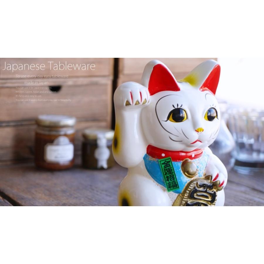 (縁起物) 夫婦愛和猫 招き猫 猫の置物 縁起物) 夫婦愛和猫 招き猫 猫の置物 縁起物) 夫婦愛和猫 招き猫