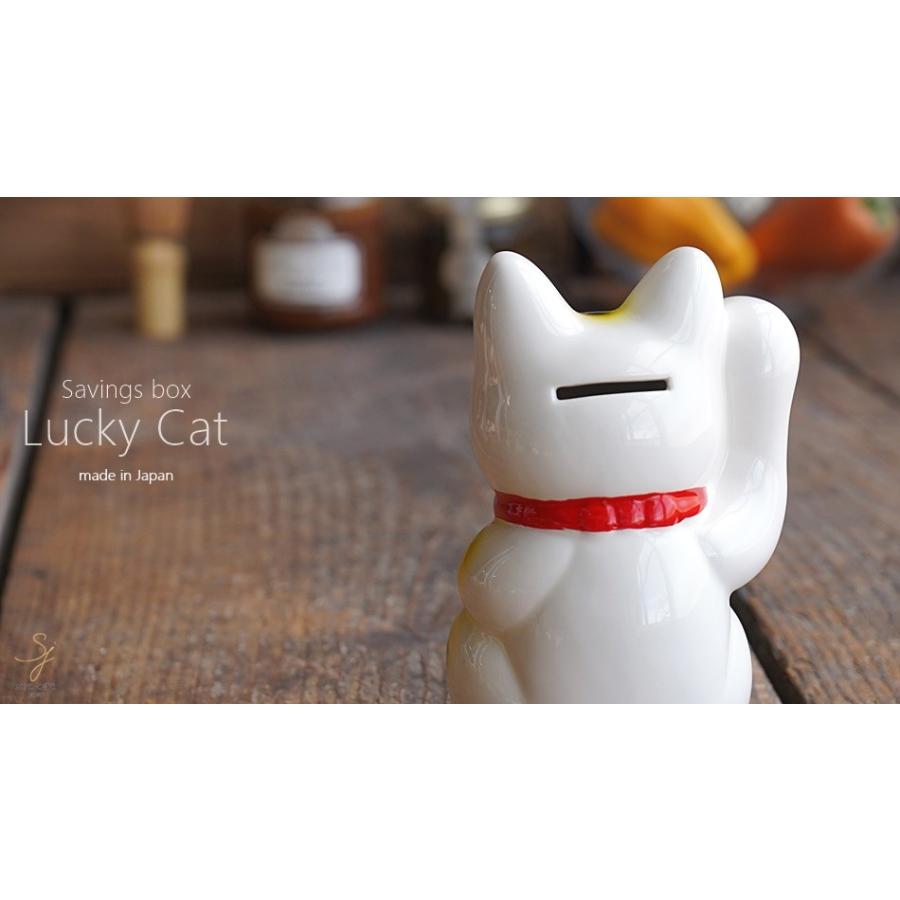 白ネコ右 5号 ネコ ねこ 縁起物 置物 ギフト 厄除け 開運 雑貨