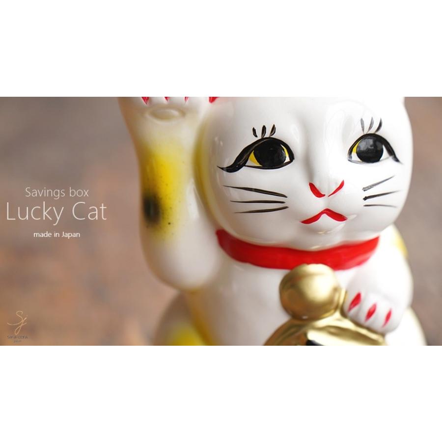 白ネコ右 4号 ネコ ねこ 縁起物 置物 ギフト 厄除け 開運 雑貨