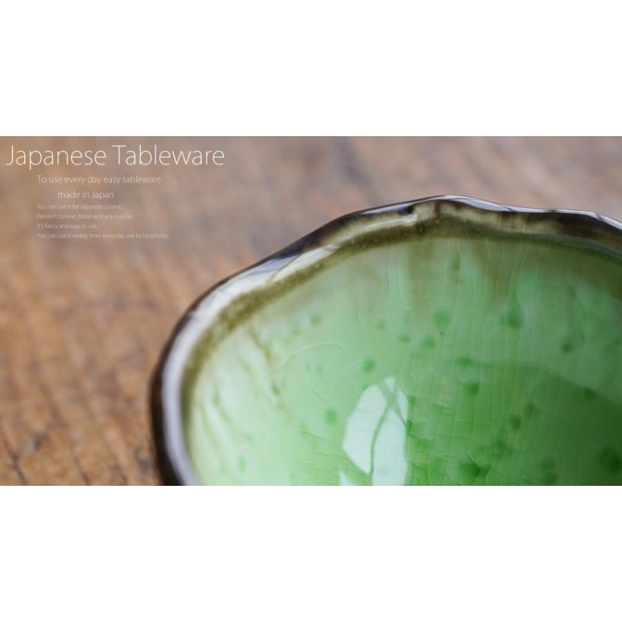 陶器 緑と茶色 ricebowl_s0046623