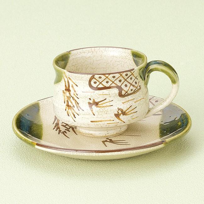 柳海剛 水注 高さ27.5㎝ 東Y5-1012④ 2025年最新】柳 海剛 高麗青磁の