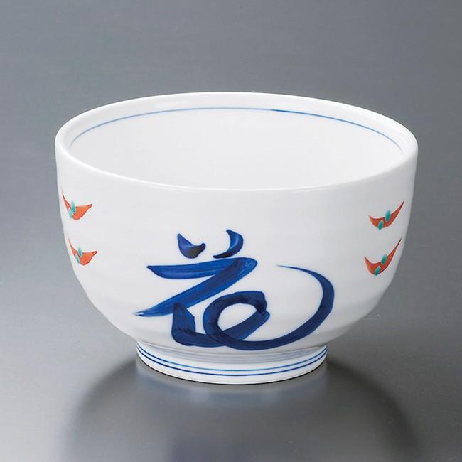 常滑焼 朱泥 蛙摘 横手急須 V 7638 常滑焼急須】急須一覧 - 日本