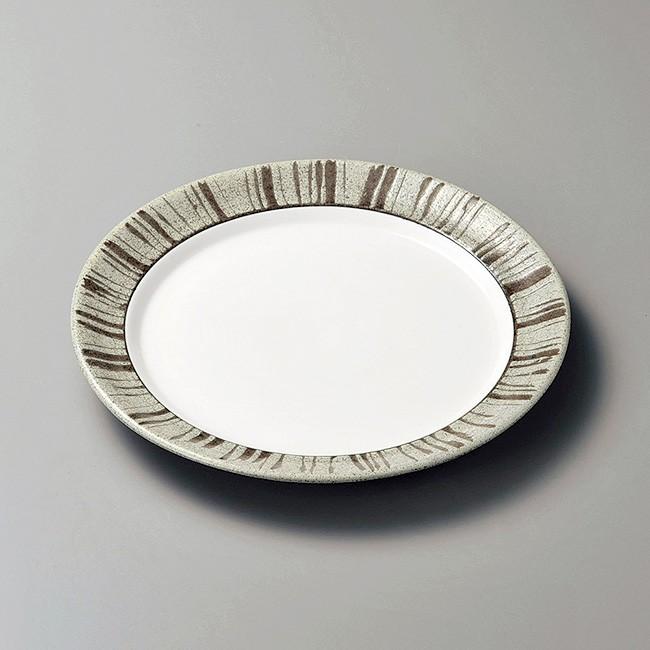 和食器 唐津十草リム 26.5×3.5cm プレート うつわ おさら おうち 陶器 カフェ おしゃれ 軽井沢 春日井